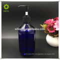 2017 new design 300 ml shampoo bottle custom plastic shampoo bottle